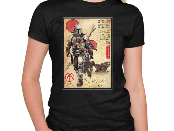 The Way Of Bounty Hunter