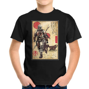 The Way Of Bounty Hunter