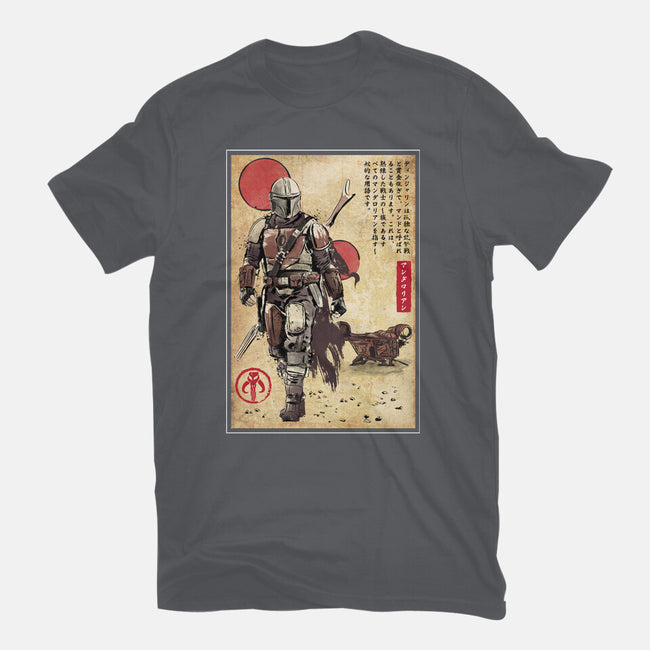 The Way Of Bounty Hunter-Mens-Heavyweight-Tee-DrMonekers