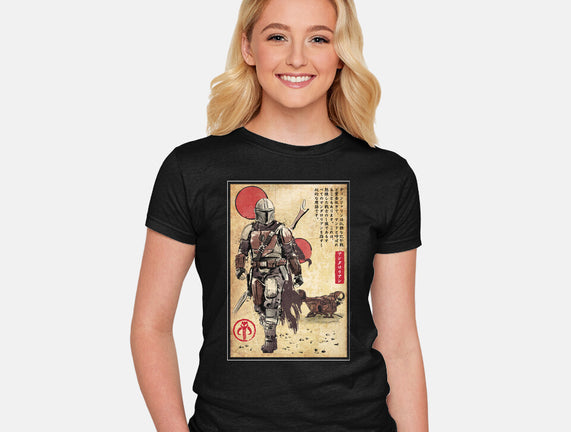 The Way Of Bounty Hunter