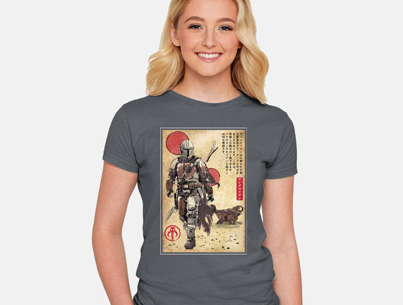 The Way Of Bounty Hunter