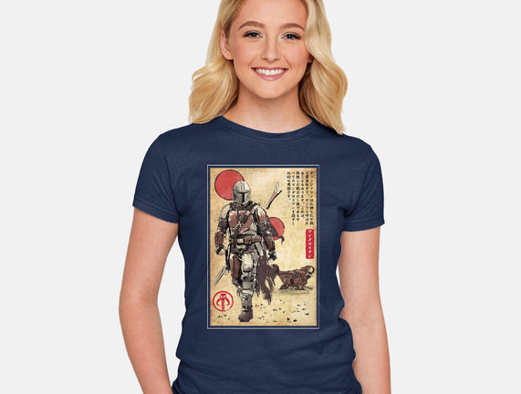 The Way Of Bounty Hunter