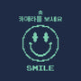 Smile At The Camera-Unisex-Pullover-Sweatshirt-demonigote