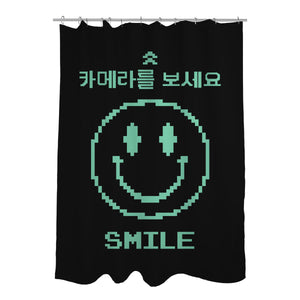 Smile At The Camera