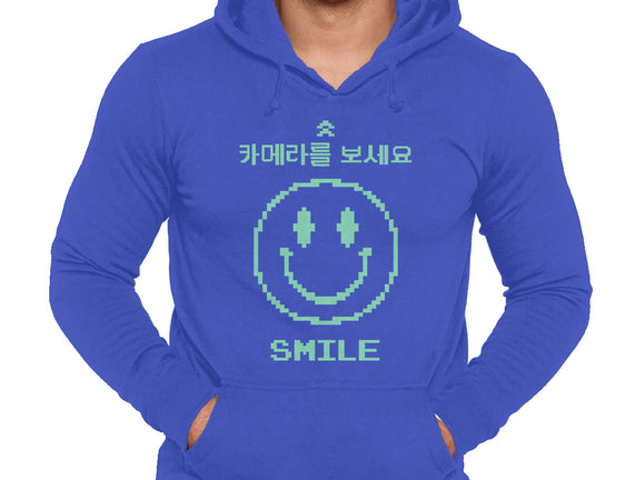Smile At The Camera