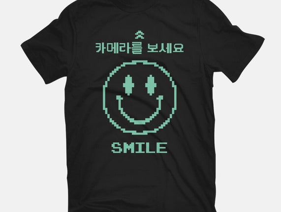 Smile At The Camera