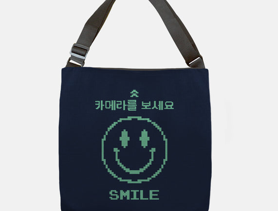 Smile At The Camera