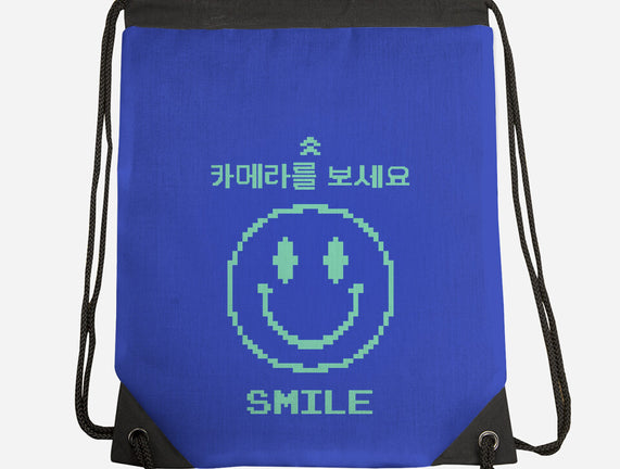 Smile At The Camera