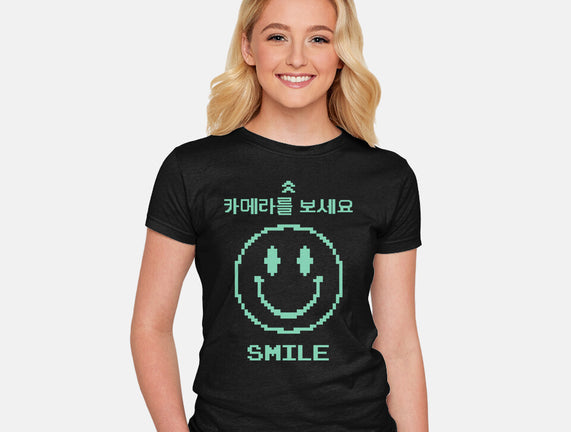 Smile At The Camera