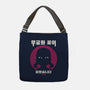 Red Light-None-Adjustable Tote-Bag-demonigote