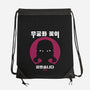 Red Light-None-Drawstring-Bag-demonigote
