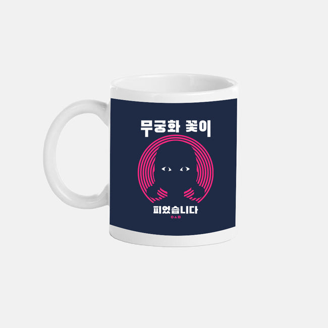 Red Light-None-Mug-Drinkware-demonigote