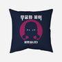 Red Light-None-Removable Cover w Insert-Throw Pillow-demonigote