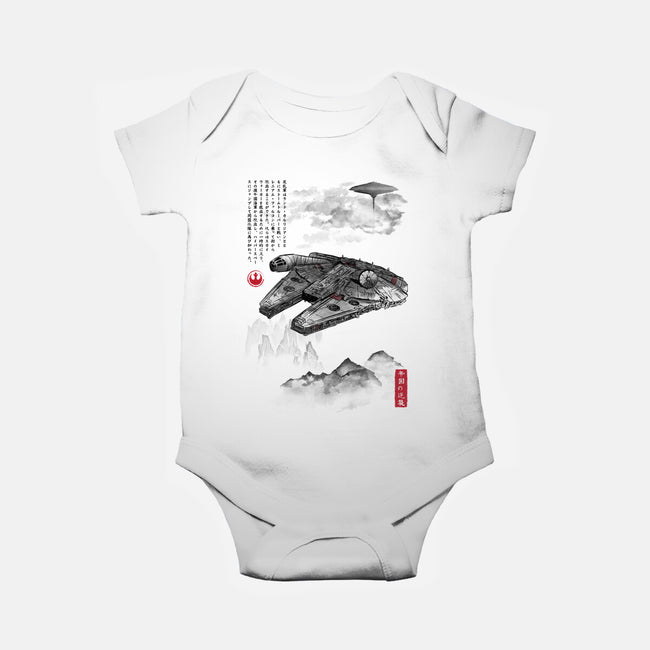 Escape From Cloud City-Baby-Basic-Onesie-DrMonekers