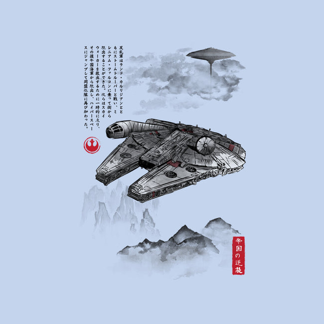 Escape From Cloud City-Unisex-Pullover-Sweatshirt-DrMonekers