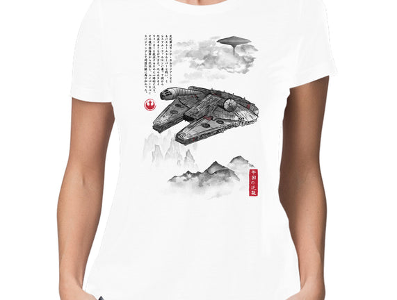 Escape From Cloud City