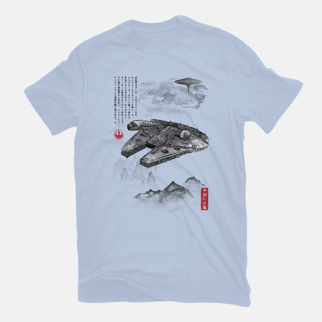 Escape From Cloud City-Womens-Basic-Tee-DrMonekers