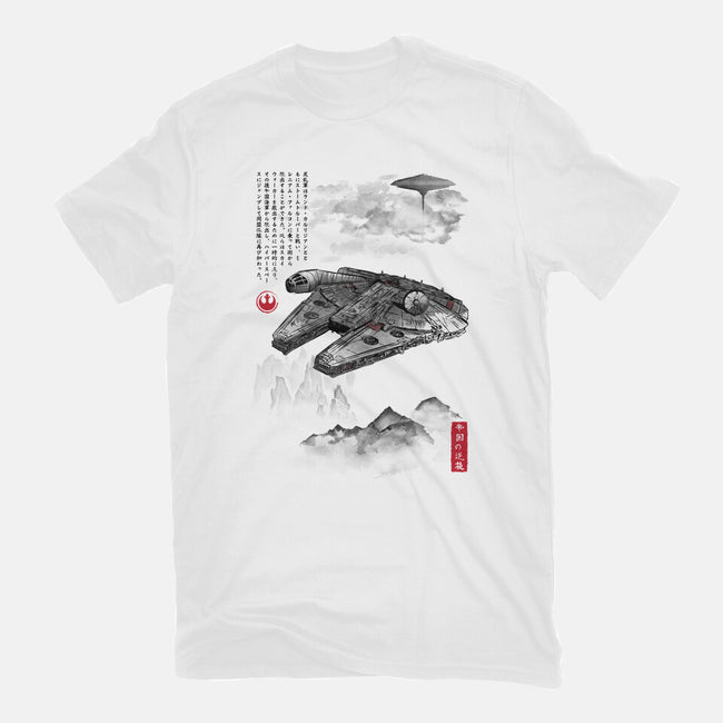 Escape From Cloud City-Youth-Basic-Tee-DrMonekers