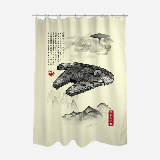 Escape From Cloud City-None-Polyester-Shower Curtain-DrMonekers