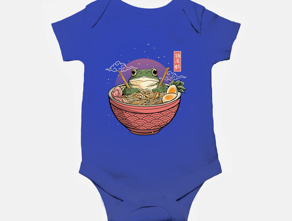 Toad Ramen Bath