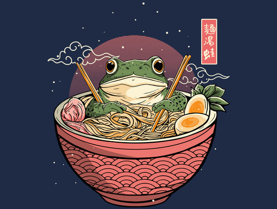 Toad Ramen Bath