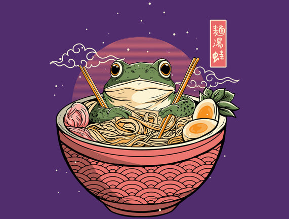 Toad Ramen Bath