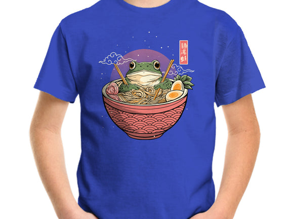 Toad Ramen Bath