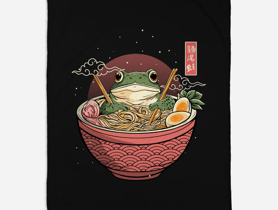 Toad Ramen Bath