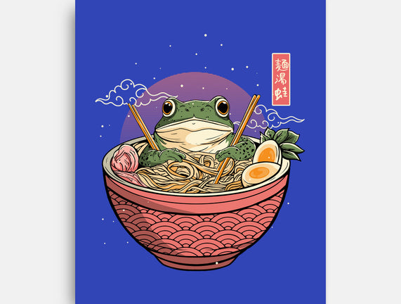 Toad Ramen Bath