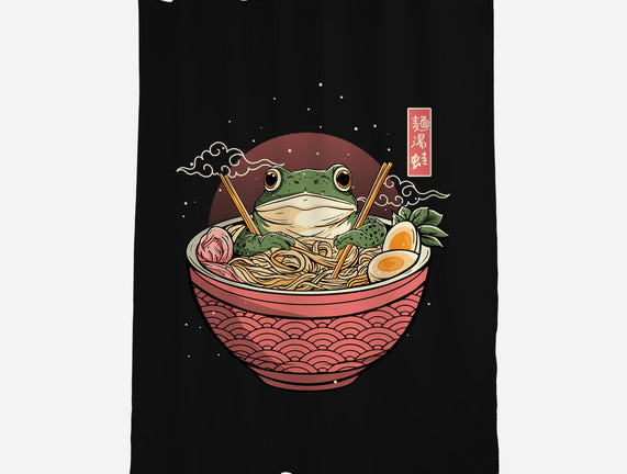 Toad Ramen Bath