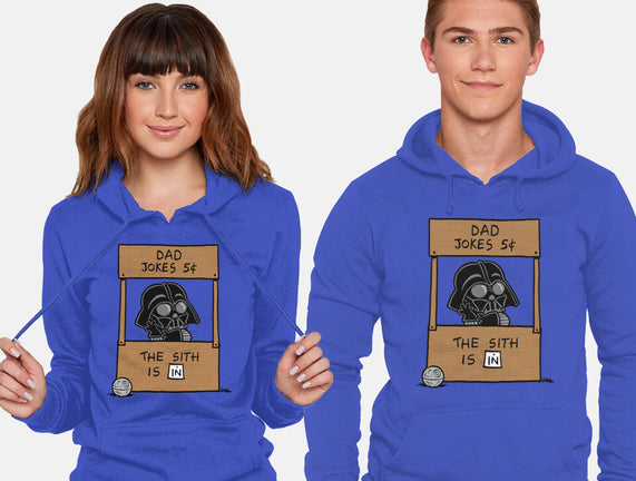 Sith Help