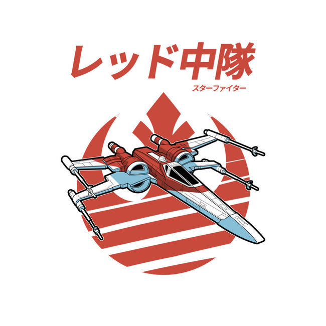 X-Wing Starfighter-None-Glossy-Sticker-Astrobot Invention