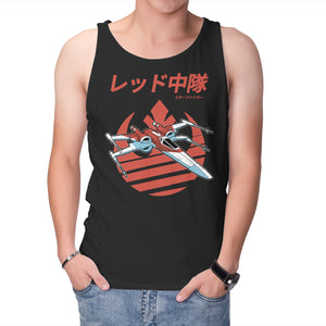 X-Wing Starfighter