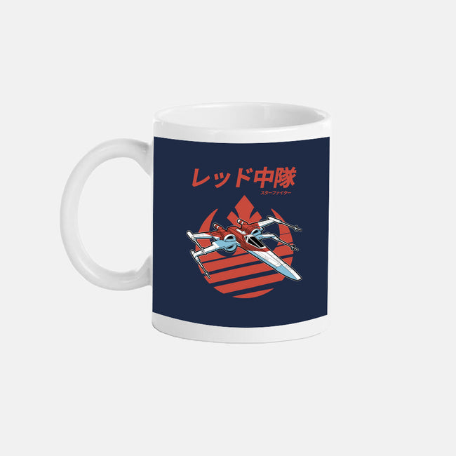 X-Wing Starfighter-None-Mug-Drinkware-Astrobot Invention