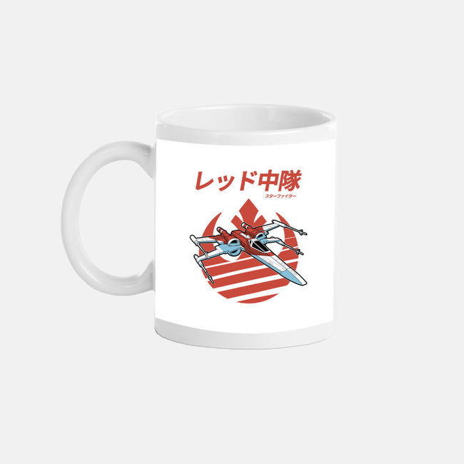 X-Wing Starfighter-None-Mug-Drinkware-Astrobot Invention