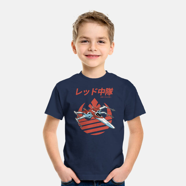 X-Wing Starfighter-Youth-Basic-Tee-Astrobot Invention