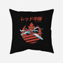 X-Wing Starfighter-None-Removable Cover w Insert-Throw Pillow-Astrobot Invention