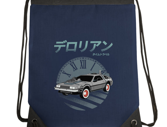 Time Travel Adventure 2