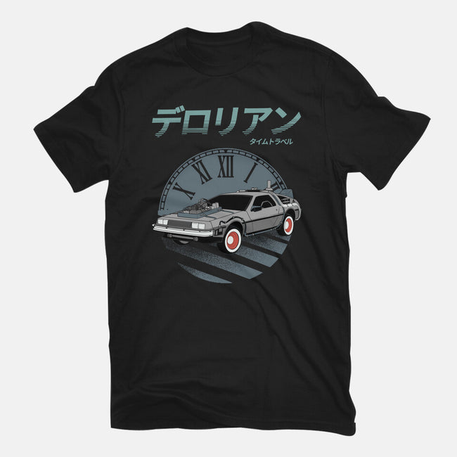 Time Travel Adventure 2-Womens-Fitted-Tee-Astrobot Invention
