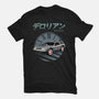 Time Travel Adventure 2-Womens-Fitted-Tee-Astrobot Invention
