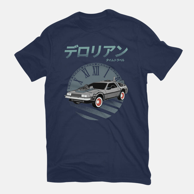 Time Travel Adventure 2-Womens-Fitted-Tee-Astrobot Invention