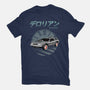 Time Travel Adventure 2-Womens-Fitted-Tee-Astrobot Invention