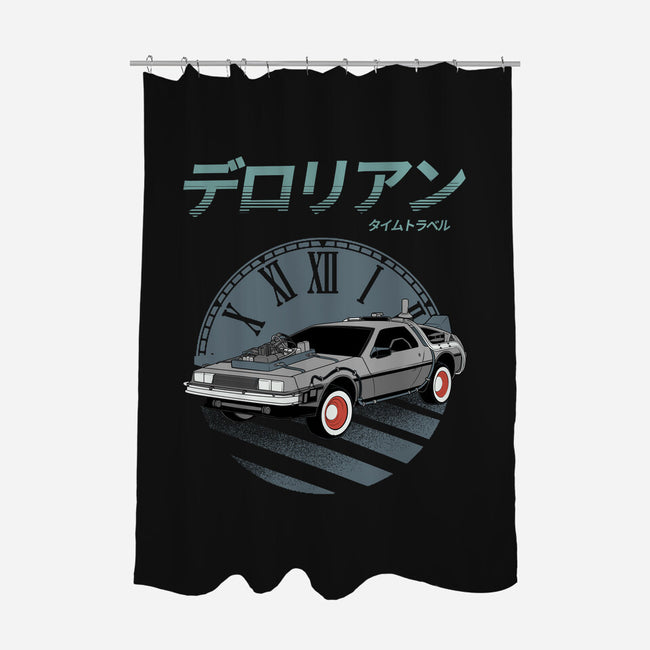 Time Travel Adventure 2-None-Polyester-Shower Curtain-Astrobot Invention