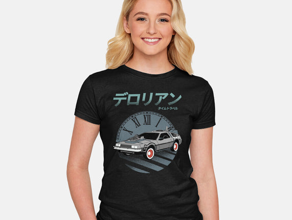 Time Travel Adventure 2