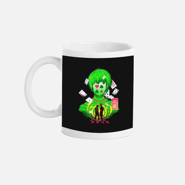 Borderland Games-None-Mug-Drinkware-constantine2454