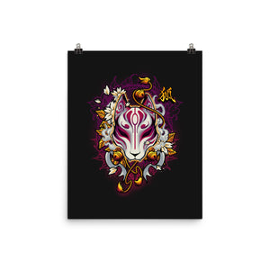 Kitsune Fox Spirit Mask