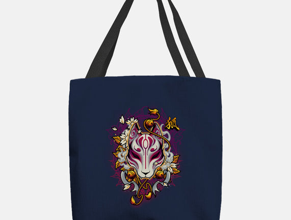 Kitsune Fox Spirit Mask