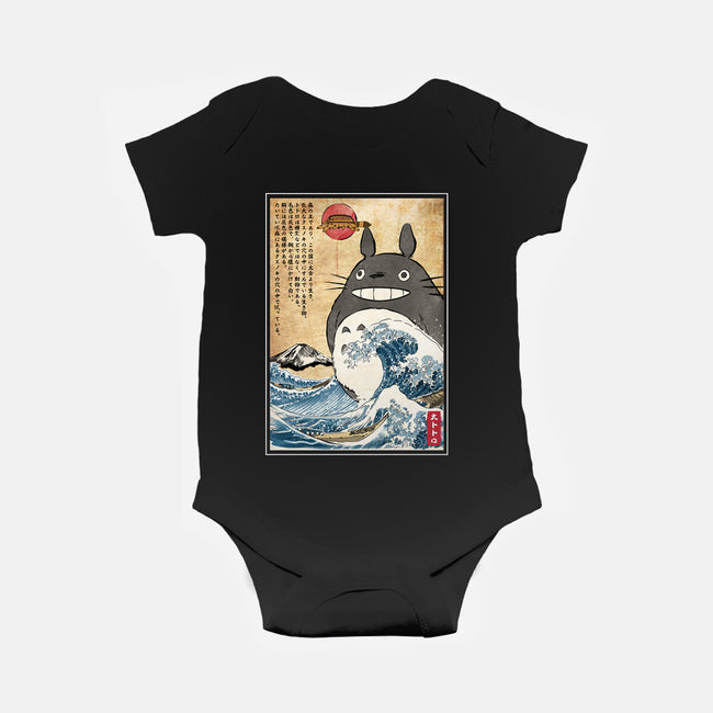 My Neighbor In Japan Woodblock-Baby-Basic-Onesie-DrMonekers