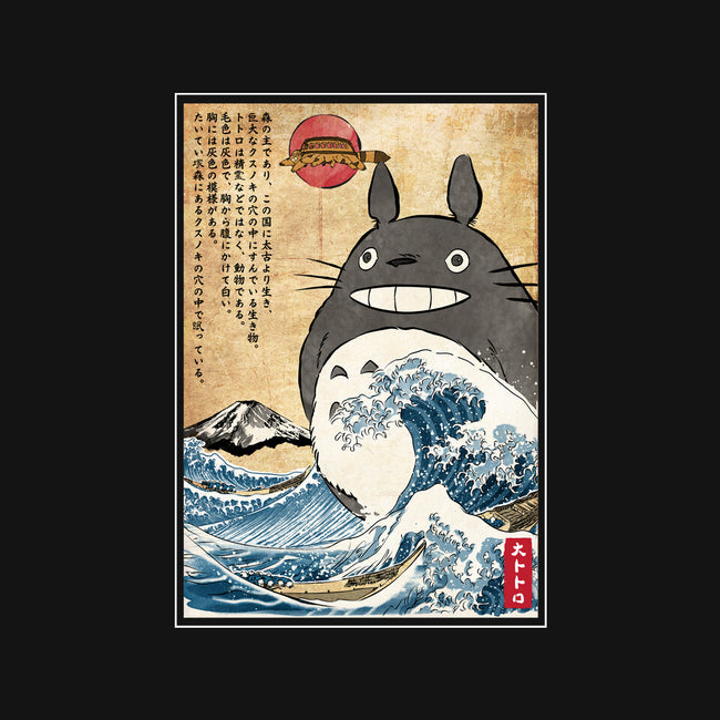 My Neighbor In Japan Woodblock-None-Adjustable Tote-Bag-DrMonekers