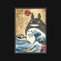 My Neighbor In Japan Woodblock-None-Drawstring-Bag-DrMonekers